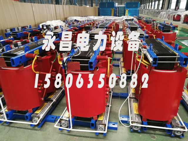 葫芦岛800KVA干式变压器