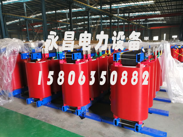 葫芦岛SCB12-160KVA/10KV/0.4KV干式变压器