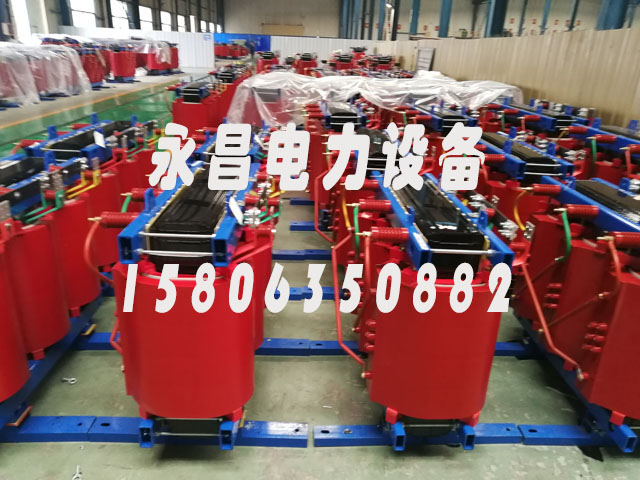 葫芦岛SCB11-1600KVA干式变压器