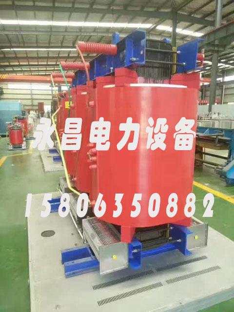 葫芦岛SCBH15-160KVA/10KV/0.4KV非晶合金干式变压器
